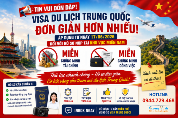 Xin visa Trung Quốc miễn chứng mịnh tài chính - quang minh visa